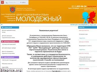 coo-molod.ru