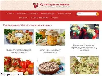 cook-life-fb.ru