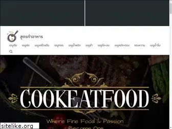 cookeatfood.com
