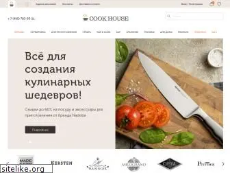 cookhouse.ru