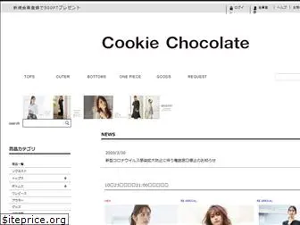 cookie-chocolate.jp