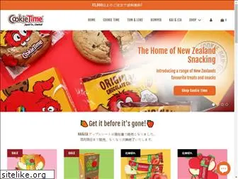 cookietime.co.jp