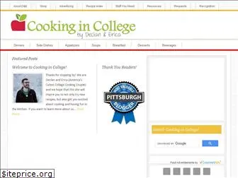 cooking-in-college.com