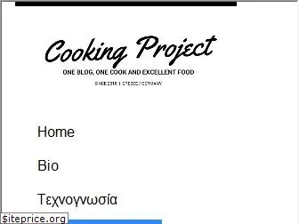 cooking-project.com