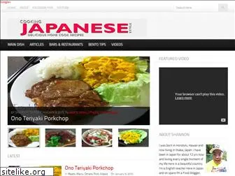 cookingjapanesestyle.com