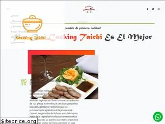 cookingtaichi.com