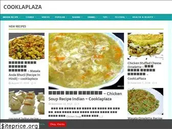 cooklaplaza.in