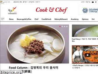 cooknchefnews.com