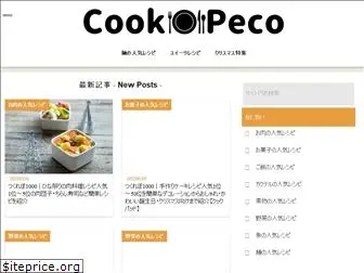 cookpeco.com