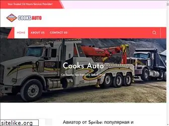 cooks-auto.com