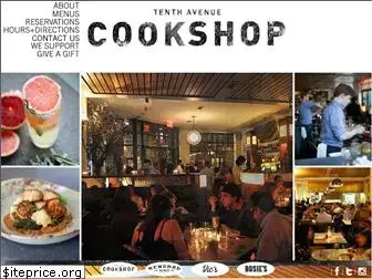 cookshopny.com