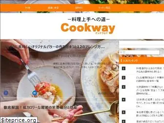 cookway.net