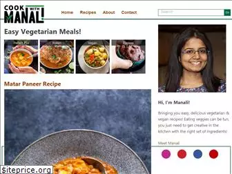 cookwithmanali.com