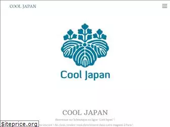 cool-japan.fr