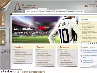 cool-reklama.ru