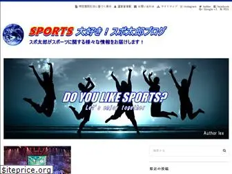 cool-sports01.com