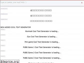 cool-textgenerator.com