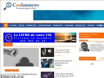 coolamnews.com