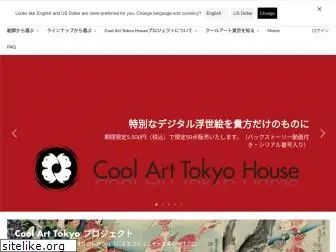 coolarttokyo.com