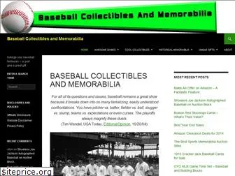 coolbaseballmemorabilia.com