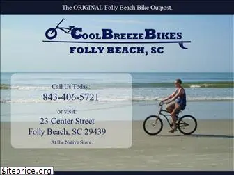 coolbreezebikes.com