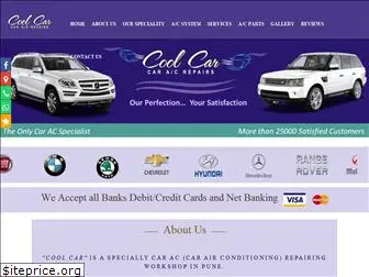 coolcarpune.com