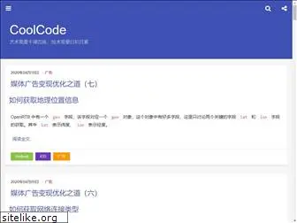coolcode.org