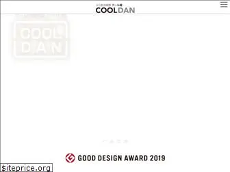 cooldan.com