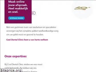 cooldental.nl