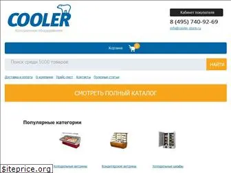 cooler-store.ru