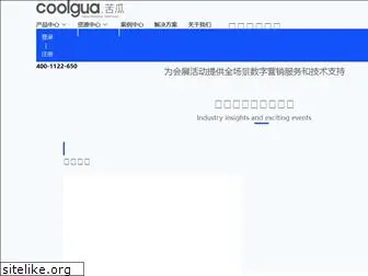 coolgua.com