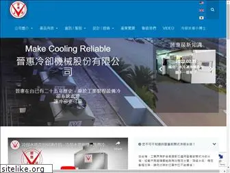 cooling-tower.com.tw