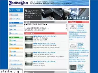 coolingdoor.com