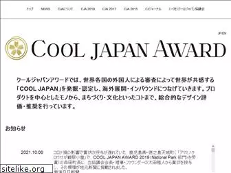 cooljapan.info