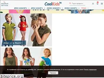 coolkidsbg.com