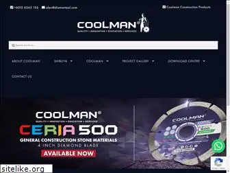 coolman.com.my