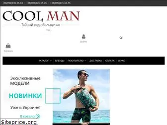 coolman.com.ua