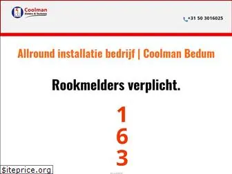coolman.nl