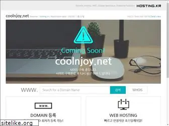 coolnjoy.net