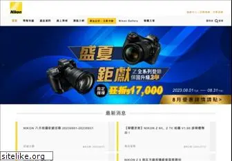 coolpix.com.tw