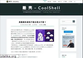 coolshell.cn