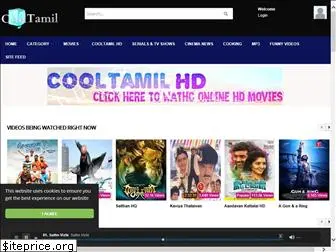 cooltamil.com