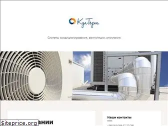 cooltherm.com.ua