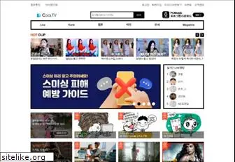 cooltv.co.kr