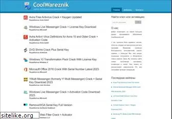 coolwareznik.net