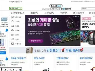 coolzen.co.kr