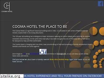 coomahotel.com.au