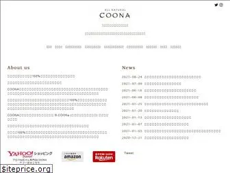 coona.co.jp