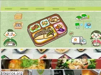 coop-bento.com