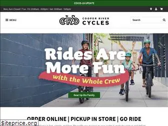 cooperrivercycles.com